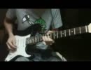 Andy timmons /  Deliver Us   弾いてみた