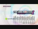 PS3 アイドルマスター2 体験版 実況プレイ。 Part00-1