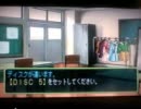 学生ニートのときめも２実況プレイpart29