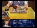 【実況】実況探偵悠　おれらの推理ノート ファイル17【此花2】