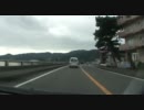 国道135号線①