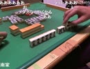 20111022 石川典行 麻雀王決定戦9