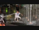 豆らの世界に栄光あれ【シナンジュ視点Ｖｅｒ13】