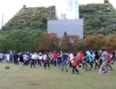アクロス福岡と集団ダンス