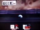 スマブラX ホームランコンテスト カービィ 1454.1m