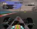 F1 2011(PS3) 第二回そふぃん杯　Aグループ予選　L君視点