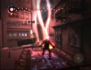 【アクション苦手じゃけど】INFAMOUS  実況プレイpart37【やってみるばい】