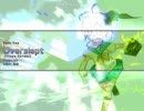 BMS日記 ☆５ Over slept