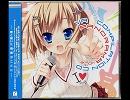 brave new world   nao fripside