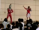 ウルトラセブン体操