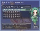【実況プレイ】モノリスフィア実況プレイ　その４