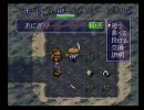 BS風来のシレン スララを救え！ 第1週 part3