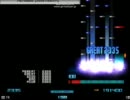 [ＢＯＦ2011]Parousia ★２1ぐらいの差分作ってみた