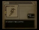 妹を起こさないようにデメント実況　その４
