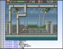 【配信】忍者ミノルのザ・スーパー忍II Part6