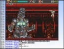 【配信】忍者ミノルのザ・スーパー忍II Part8