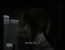 [実況プレイ]チキンの根性試し【零～月蝕の仮面～】pt４
