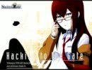 「Hacking to the Gate」を歌ってみた。