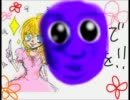 【青鬼】とりあえず、逃げてみるpart１【実況】