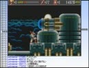 【配信】忍者ミノルのザ・スーパー忍II Part11（終）