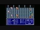 めーっちゃ今更ながらFF4を実況プレイ＃12