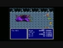 めーっちゃ今更ながらFF4を実況プレイ＃17