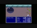 めーっちゃ今更ながらFF4を実況プレイ＃18