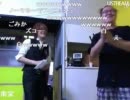 20111022 石川典行 麻雀王決定戦20