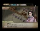 最弱武将が【太閤立志伝Ⅴ実況】女性大名に仕えて天下を獲る　其の34