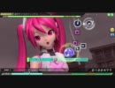 【Project DIVA Arcade】迷的サイバネティックス　HARD　パーフェクト(HD)