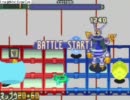 オワタ式ロックマンエグゼ２を実況プレイPart21（おまけ４）
