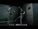 【全敵殺る動画・ジル編】 バイオハザード DC版 （その１１） 【字幕付】