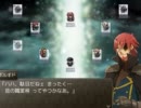 【実況】Grimoire Hearts Disk1 を 高２病患者がプレイ part19
