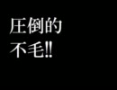 【実況】俺の思ってたコマンドーと違うpart１０【タイムコマンドー】