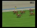 【ダビつく５】競馬界を制圧する旅【実況】（縛りつき）.part102