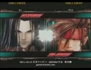 【五井チャリ】1015GGXXAC月例大会 決勝他