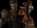 GODHAND　『Floating Fort』　30分Ver
