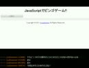 石川典行 定時配信 2011.02.07-2