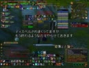 【World of Warcraft】 Arathi Basin 2011.10.20