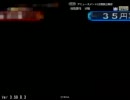 三国志大戦　開幕乙で皇帝になる１５