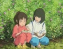【クラリネット】いのちの名前【演奏してみた】