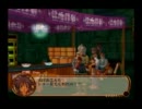 モンスターファーム5楽しんで初見実況プレイpart6