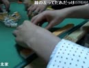 20111023 石川典行 麻雀王決定戦 エキシビション7