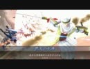 【戦国大戦】だっとのごとく。そのじゅういちっ！【正三位】