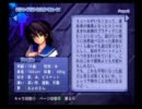 アルトネリコ　のほのほ実況プレイPart124