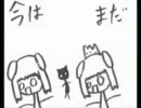 【歌ってみた】あいからかいあ【らりる】