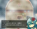 【実況動画】ELFMANを無言で実況 プロローグ～幽霊船編