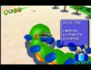 【実況】ドMな俺の季節外れのバカンス　マリオサンシャイン【３日目】