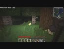 【マインクラフト】MODだらけの世界でまったり生活4【ゆっくり実況】