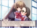 処女は変態絵描きに恋してる実況【その36】　